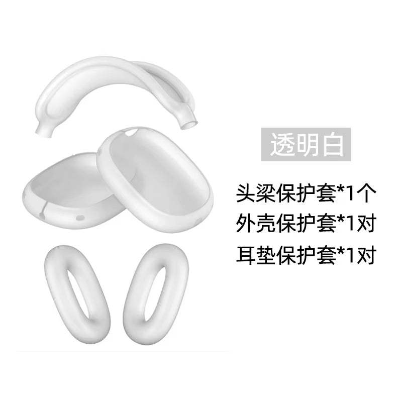 3 in 1 Soft Silicone Skin Protector Headphones Case for Airpods Max Airpodmax anti Scratch Shockproof Earphone Cover Accessories