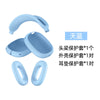 3 in 1 Soft Silicone Skin Protector Headphones Case for Airpods Max Airpodmax anti Scratch Shockproof Earphone Cover Accessories