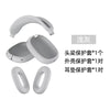 3 in 1 Soft Silicone Skin Protector Headphones Case for Airpods Max Airpodmax anti Scratch Shockproof Earphone Cover Accessories