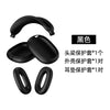 3 in 1 Soft Silicone Skin Protector Headphones Case for Airpods Max Airpodmax anti Scratch Shockproof Earphone Cover Accessories